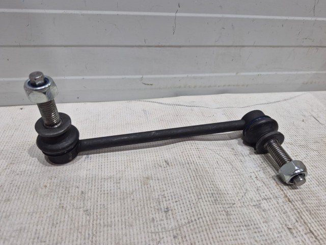 Stabilizer Link (right)